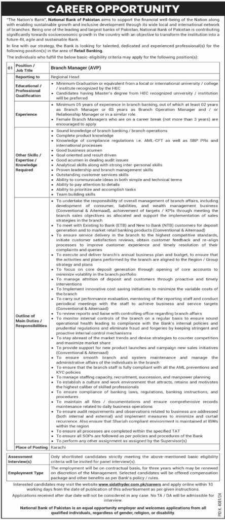 Branch Manager (AVP) at National Bank of Pakistan 2 National Bank of Pakistan career opportunity for Branch Manager (AVP) in Karachi"